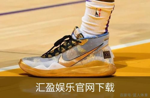 了解汇盈娱乐官网下载